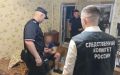 В Костроме задержали мужчину по подозрению в нанесении смертельных побоев знакомому
