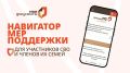 ��������� ��� � ����� �� ����� ����� ��������������� �������� �� ������� ��� ��� � ���������� ��� ���������