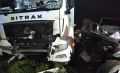 Трое детей и двое взрослых погибли в ДТП на костромской дороге