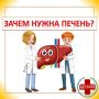 � �������� �������� ������ ������������ ����������� ������