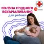 � �������� �������� ������ ������������� �������� �������������
