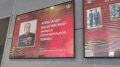 Костромичи увидят фотовыставку о жизни и подвигах маршала Василевского