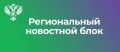 ��� ������������ �� ������������, ����������, ����������� � ����������� �������� ���������� �� ��������������� ���