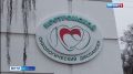 В преддверии Дня города в Костроме открыли обновлённую Доску почёта