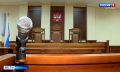 Костромской суд вынес приговор двум кладбищенским мошенникам