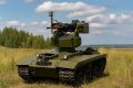 Украинская сторона обращает внимание на то, что российская армия активно экспериментирует с организацией подразделений и внедрением новых беспилотных систем, прежде всего наземных