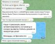 Юлия Витязева: И на ночь глядя - еще один пример того, как ваша помощь спасает людей