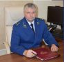 АНОНС. Заместитель прокурора Костромской области Андрей Чернов с 11 часов 20 августа 2026 года проведет личный прием жителей Октябрьского и Павинского муниципальных округов посредством видеоконференцсвязи по различным...