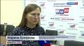 Больше 14 тысяч костромичей собираются голосовать на выборах дистанционно