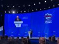 «Единая Россия» утвердила Народную программу на ближайшие пять лет