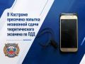 � �������� ��������� ������� ���������� ����� �������������� �������� �� ���