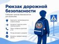 ������ �������� ������������: ������� ������ � ������
