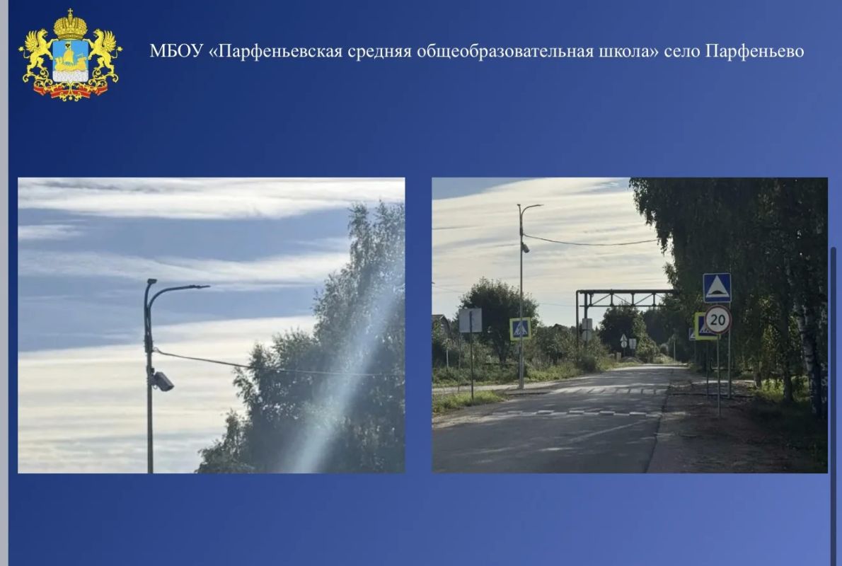Регион завершает работы по оборудованию безопасных пешеходных переходов в рамках проекта «Дорога к школе» Регион завершает работы по оборудованию безопасных пешеходных переходов в рамках проекта «Дорога к школе»
