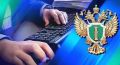 Буйская межрайонная прокуратура добилась блокировки сайта по продаже ответов на ЕГЭ и ОГЭ