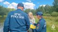Инспекторы центра ГИМС МЧС России предупреждают: сегодня в области официально завершается купальный сезон