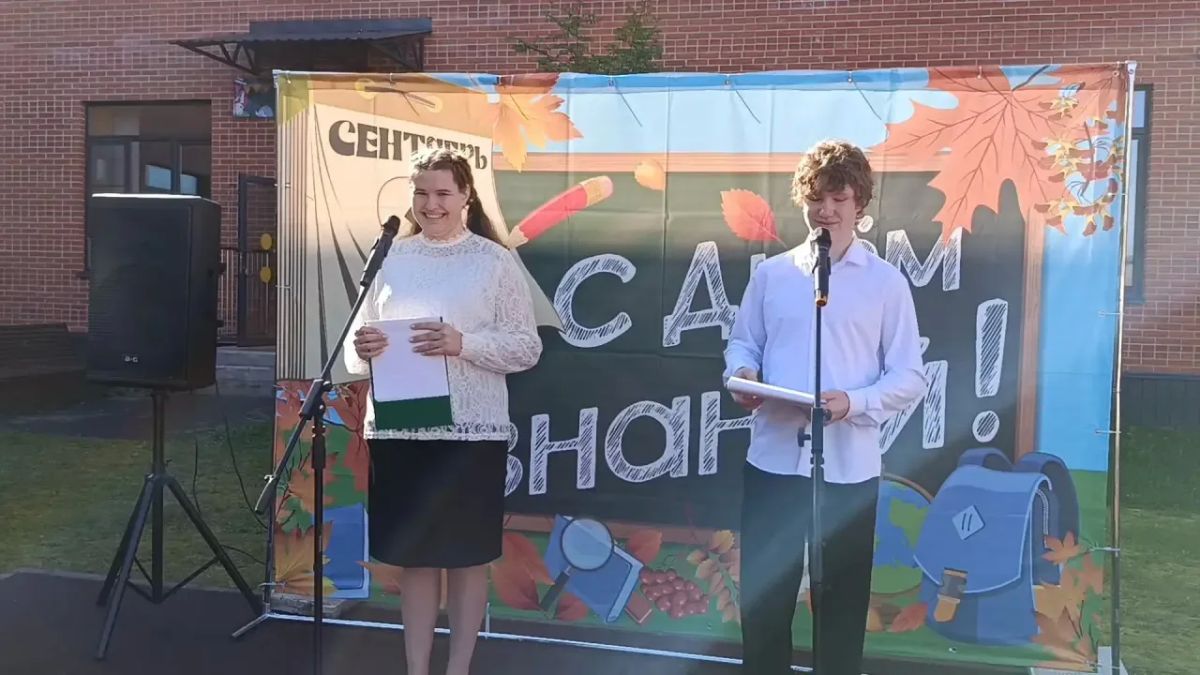 Сегодня Апраксинская школа впервые приняла десятиклассников Сегодня Апраксинская школа впервые приняла десятиклассников