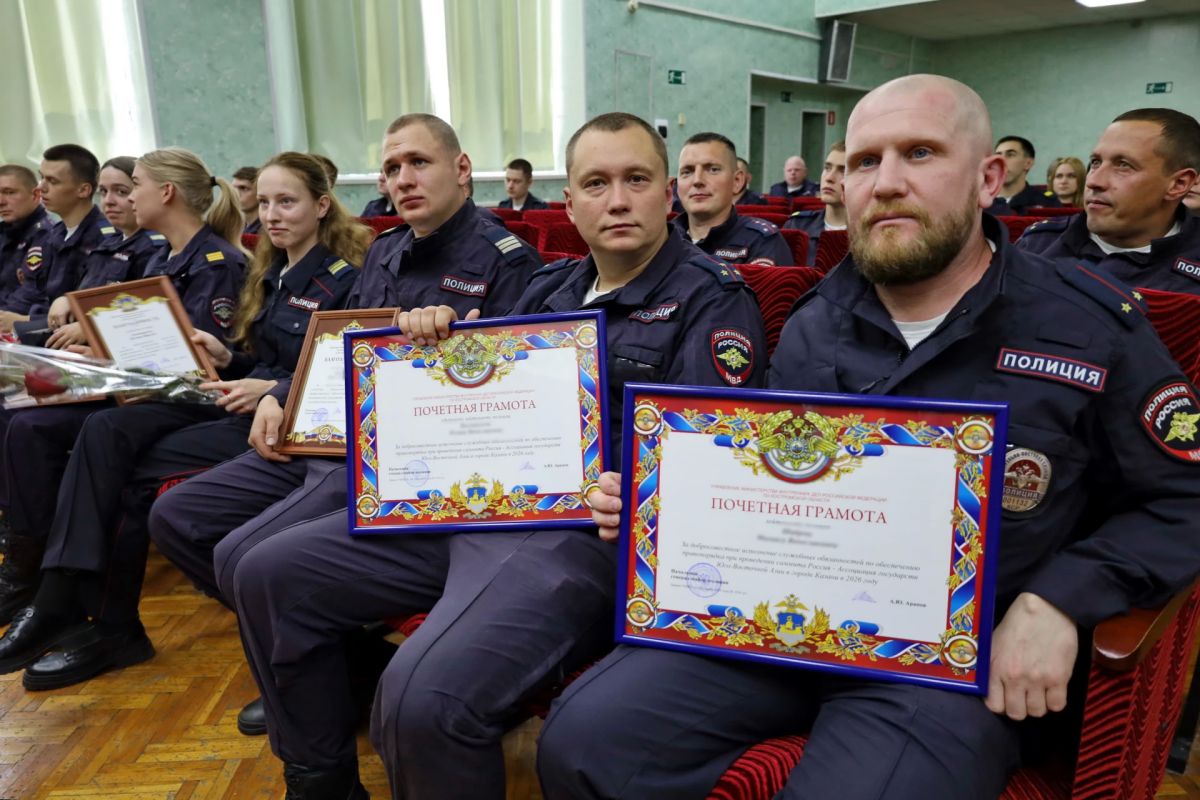 В Костроме состоялось собрание, посвященное дню образования патрульно-постовой службы полиции В Костроме состоялось собрание, посвященное дню образования патрульно-постовой службы полиции