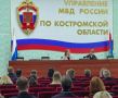 Избирательная комиссия Костромской области продолжает информационно-разъяснительную кампанию