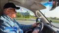 � ����������� ������� ������� ��������� �������� ����������� �� 2035 ����