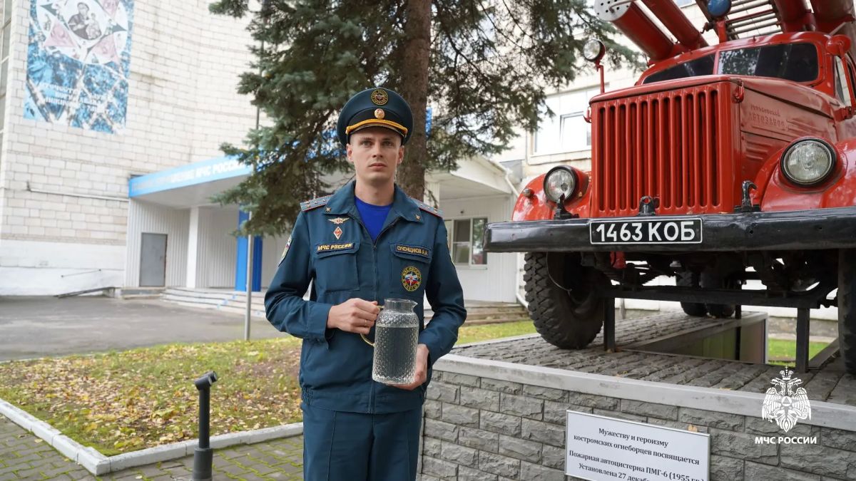 Молодежный совет Главного управления МЧС России по Костромской области присоединился к Всероссийской акции «Капля жизни» Молодежный совет Главного управления МЧС России по Костромской области присоединился к Всероссийской акции «Капля жизни»