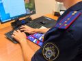 В Костромской области перед судом предстанет несовершеннолетний, обвиняемый в покушении на незаконный сбыт наркотических средств