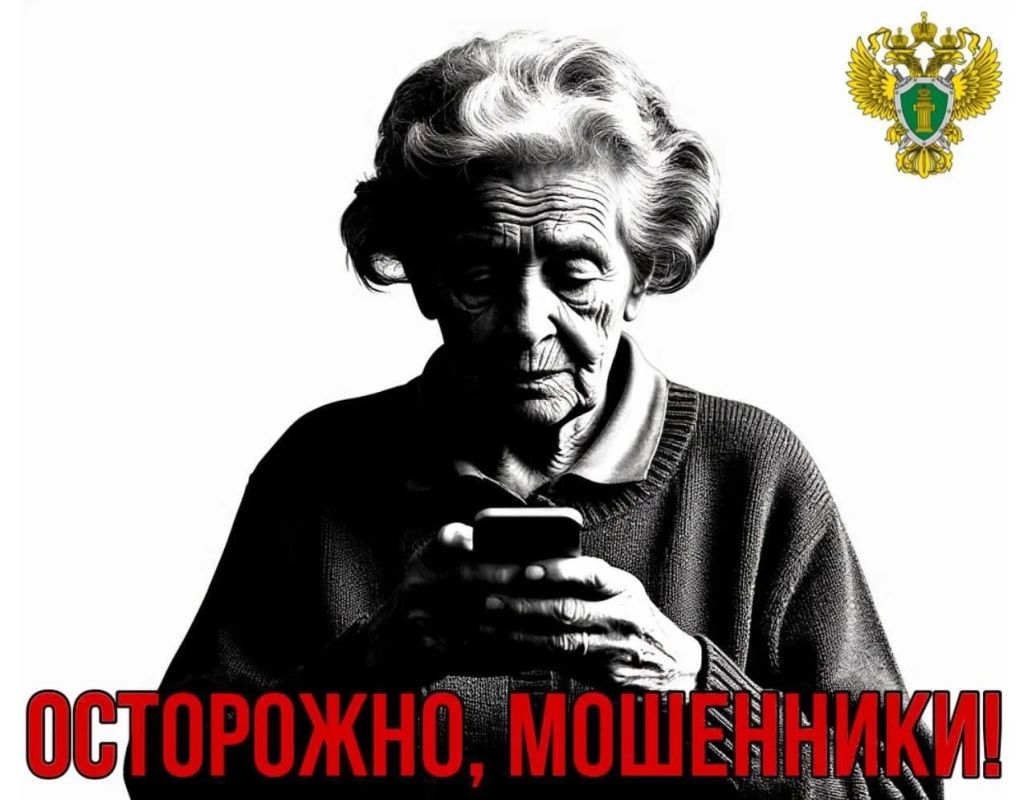 В Сусанинском районе прокуратура в суде требует с владельца банковского счета взыскания 320 тыс