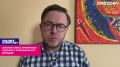 «Люди уникальной низменности»: Зелёная клика превратила Украину в тотальную ОПГ – галичанин-русофоб