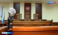 1,7 миллиона рублей взыскали с костромских мам и риелторов за мошенничество с маткапиталом