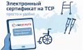 �� ������ ����������� �������� ����������� ����������� �� �������� ������������
