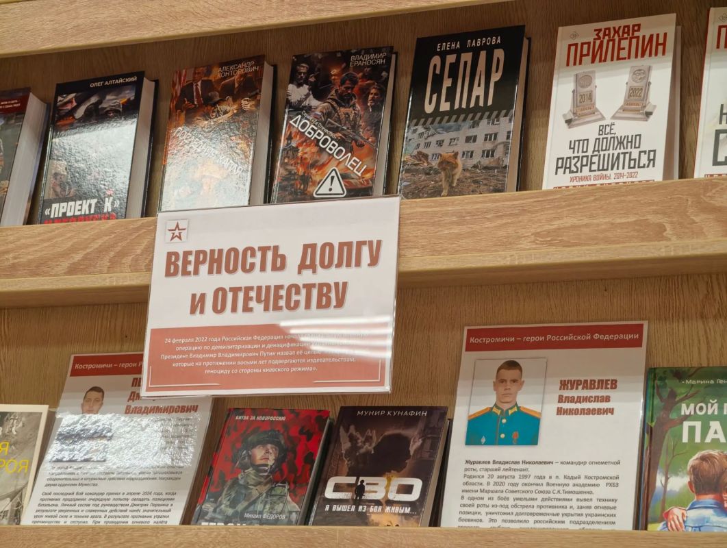 Олег Болоховец: Сегодня открыли модельную библиотеку на улице Мясницкой Олег Болоховец: Сегодня открыли модельную библиотеку на улице Мясницкой