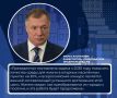 Тысячи новых рабочих мест и сотни коммерческих объектов