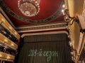 КОСТРОМСКОЙ ДРАМТЕАТР ОСТРОВСКОГО ОТКРЫЛ 218-Й СЕЗОН