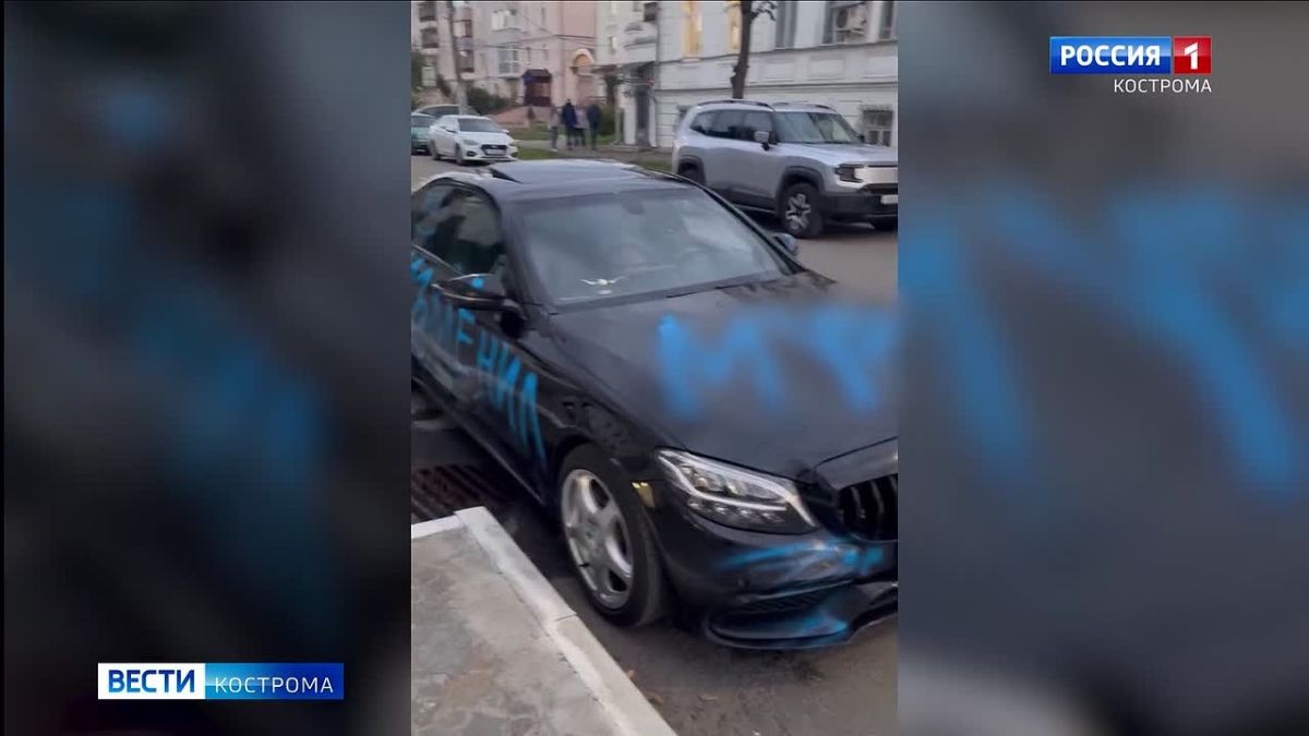 Хайп обернулся штрафом для хозяина «Мерседеса» в Костроме