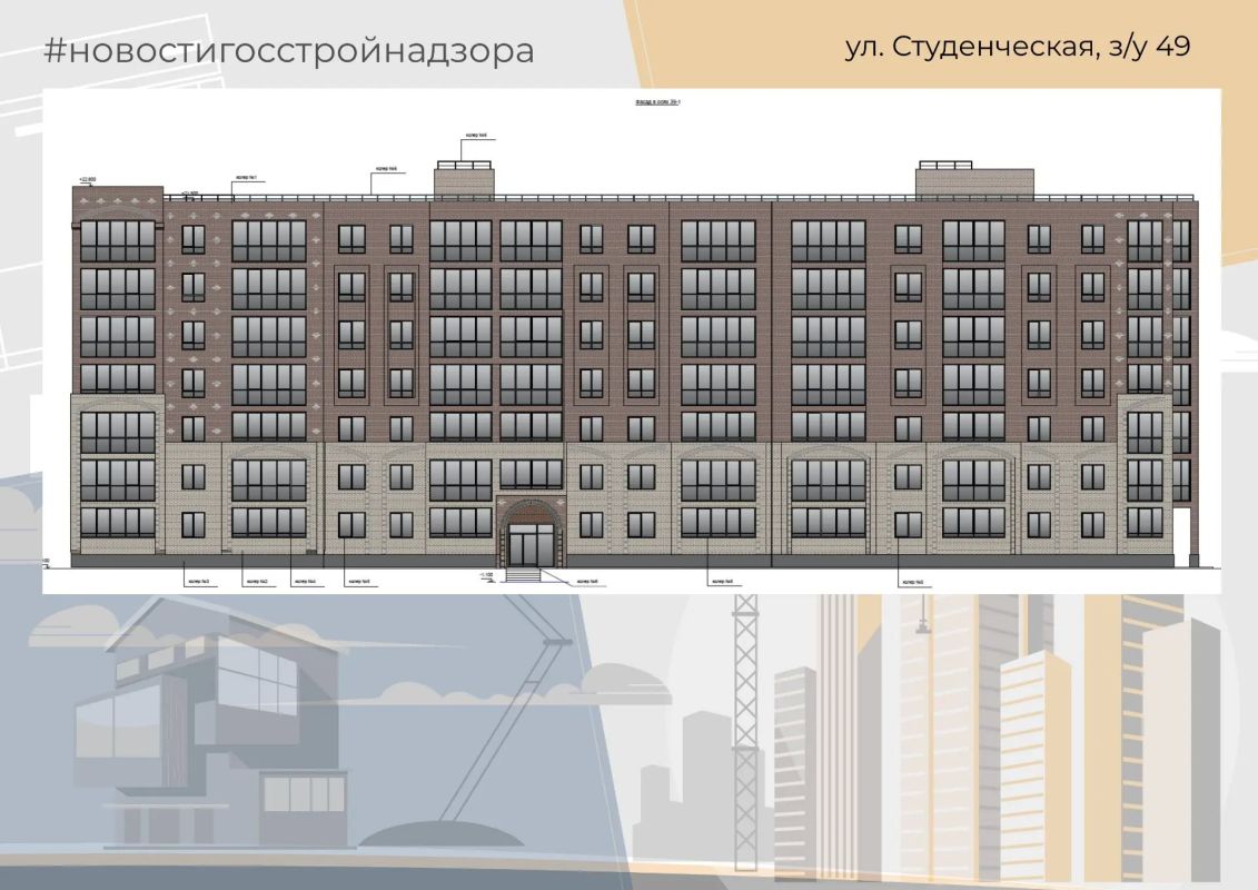 В сентябре в Костроме стартовало строительство трёх новых объектов — склада и двух многоквартирных жилых домов В сентябре в Костроме стартовало строительство трёх новых объектов — склада и двух многоквартирных жилых домов