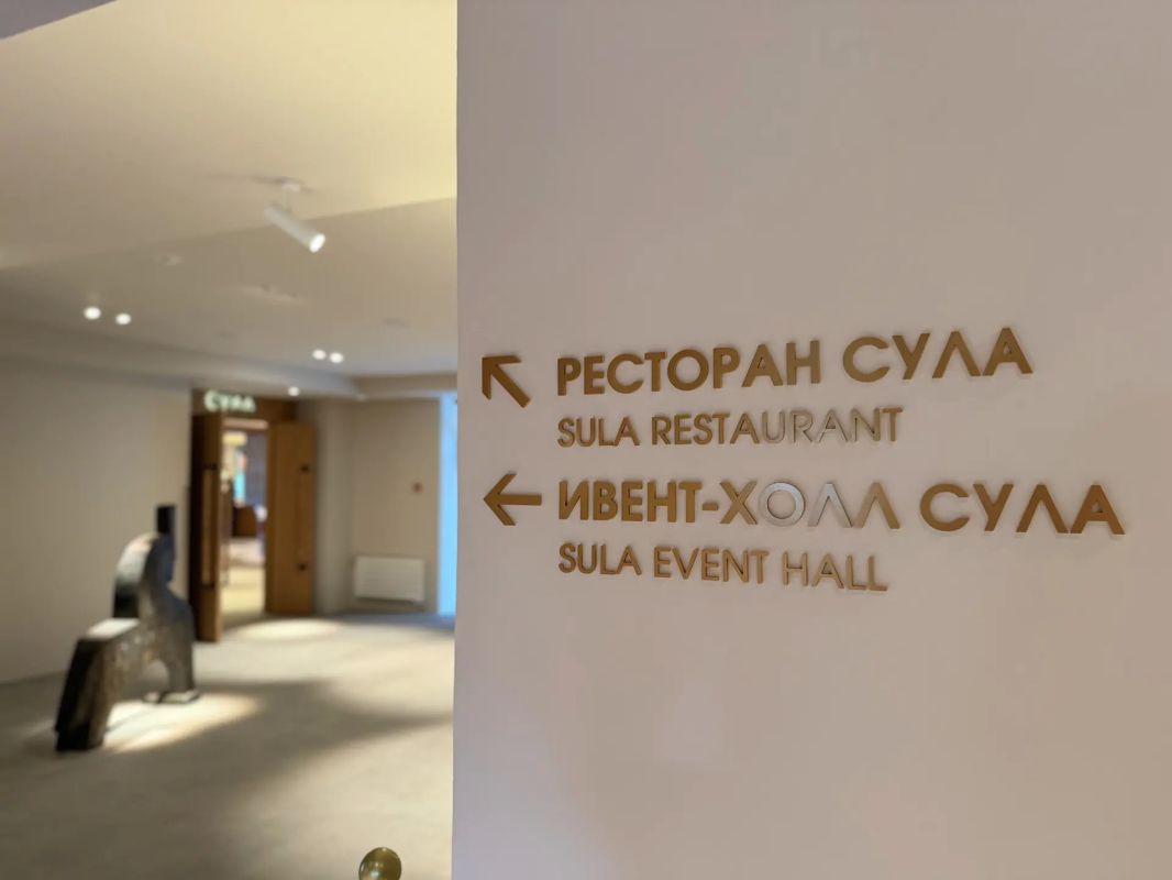 В Костроме открыт первый пятизвездочный гостиничный спа-комплекс «Русская река» В Костроме открыт первый пятизвездочный гостиничный спа-комплекс «Русская река»