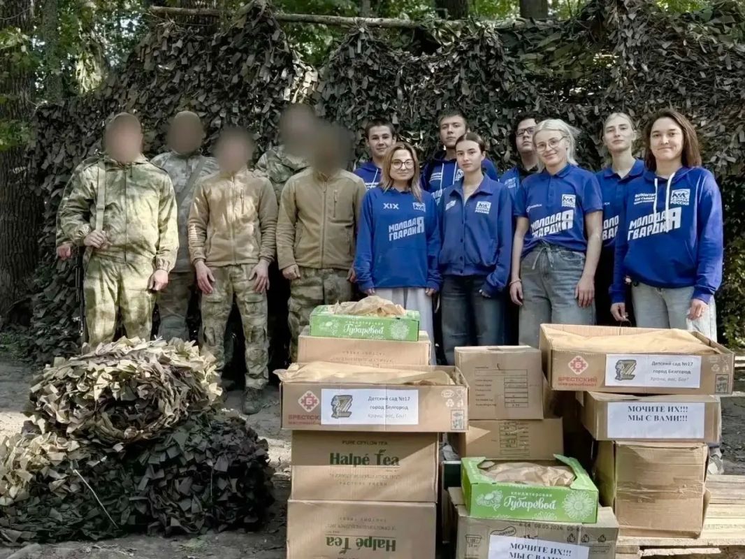 Семь костромских молодогвардейцев завершили гуманитарную миссию в Белгородской области и вернулись домой Семь костромских молодогвардейцев завершили гуманитарную миссию в Белгородской области и вернулись домой