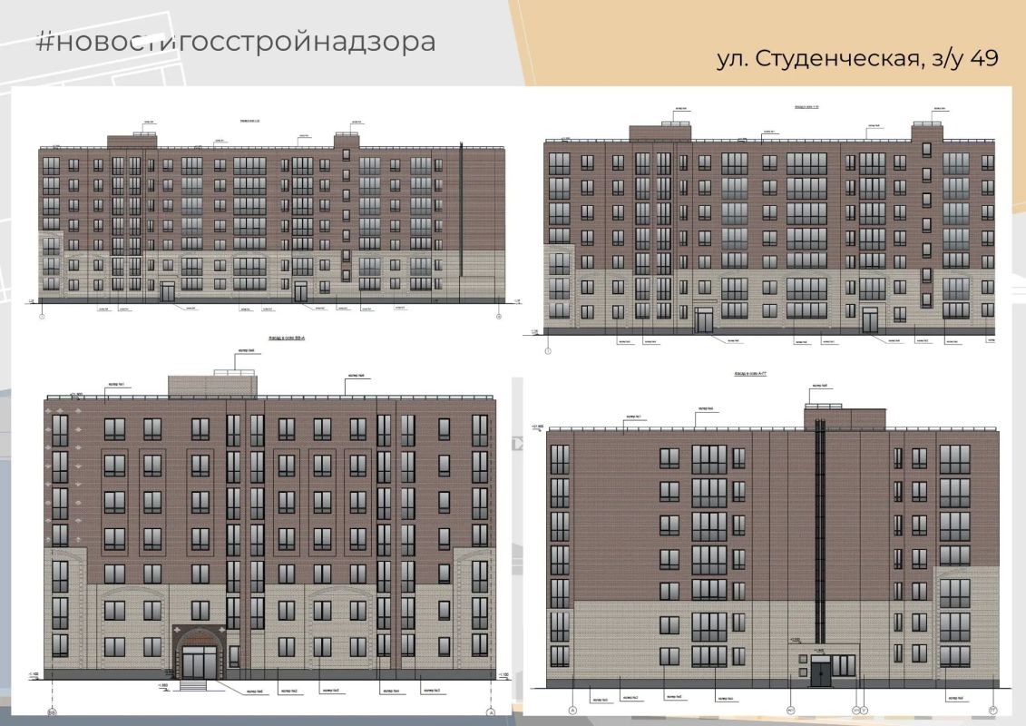 В сентябре в Костроме стартовало строительство трёх новых объектов — склада и двух многоквартирных жилых домов В сентябре в Костроме стартовало строительство трёх новых объектов — склада и двух многоквартирных жилых домов