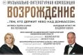 ��� ���������� � �������� ������ �������� � �������� - � ��������� ������ ���
