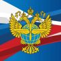 Росавиация: Аэропорт КОСТРОМА (Сокеркино)