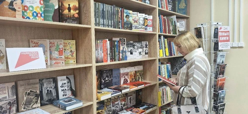 Библиотеки Костромы пополнились новыми книгами Библиотеки Костромы пополнились новыми книгами
