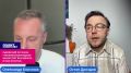 Галичанин-русофоб: «Украино-скептицизм захлестнёт всю Европу – и нам кранты!»