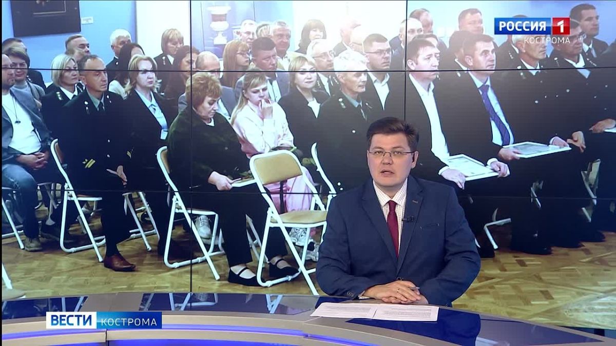 В Костроме чествовали лучших тружеников лесной отрасли