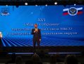 Олег Болоховец: Сегодня в Костроме проходит XVI общее собрание представительства Союза муниципальных контрольно-счётных органов ЦФО