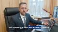 Олег Болоховец: Сегодня важный день для нашей страны