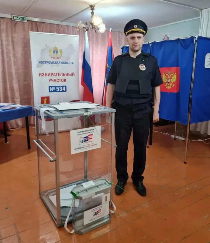Жители региона активно приходят на избирательные участки Жители региона активно приходят на избирательные участки