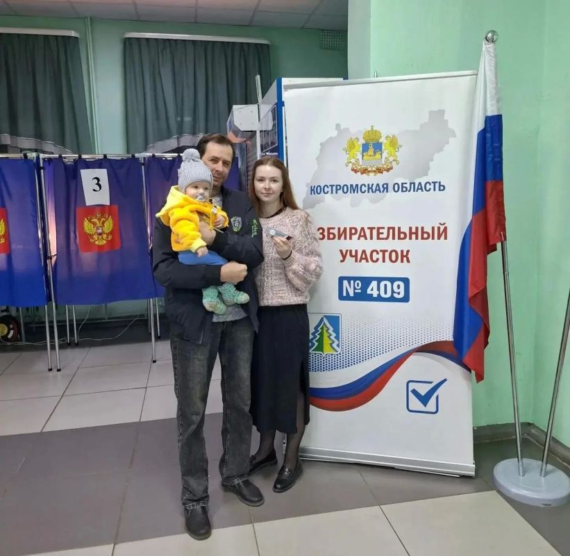 В Костромской области, как и по всей стране, продолжается голосование по выборам депутатов Государственной Думы девятого созыва В Костромской области, как и по всей стране, продолжается голосование по выборам депутатов Государственной Думы девятого созыва