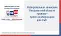� ������ ������������� �������� �� ������� ��������� ��������������� ���� ������������ �������� ���������� ��������� �������� ������ ������������� �������� ����������� ������� �������� �����-����������� ��� ��������������...