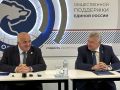 Сергей Ситников встретился с активом регионального отделения политической партии «Единая Россия»