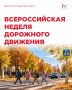 ������� �������� ���������� ����� � ��������� ������� ��������� ��������