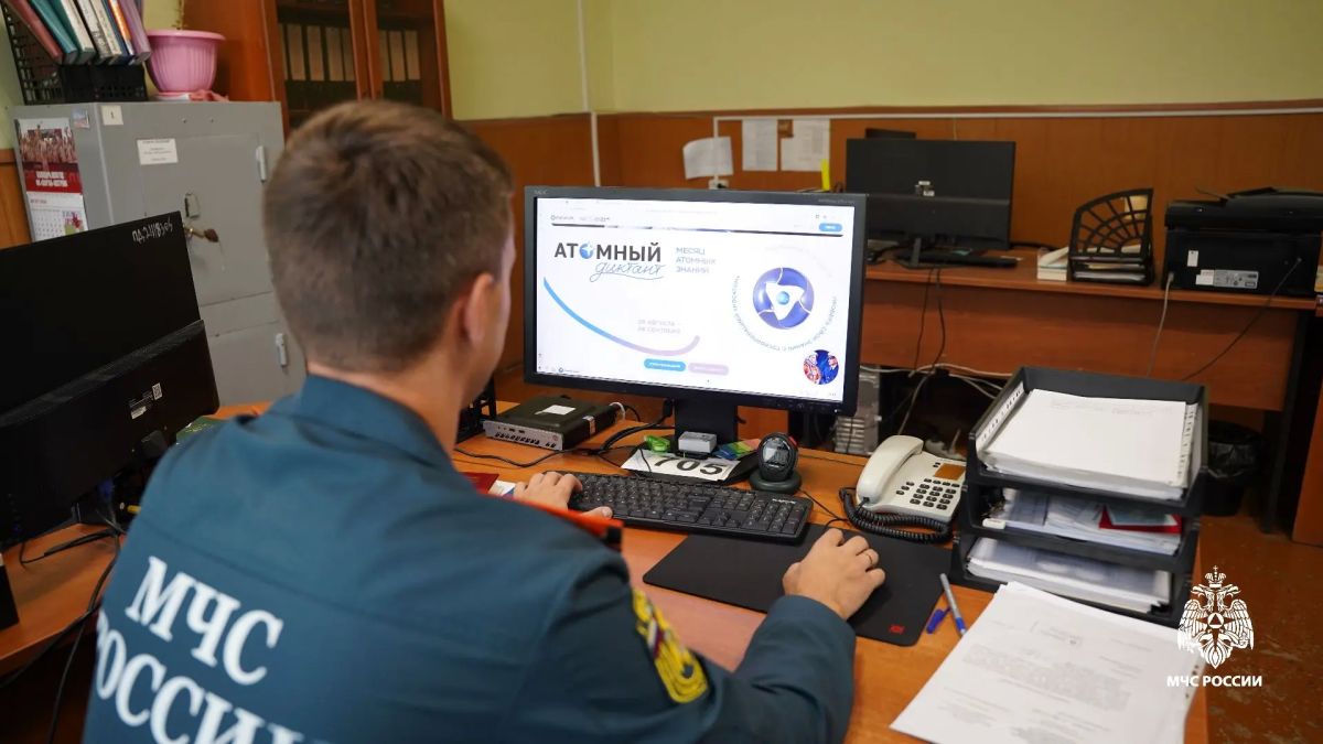 Молодежный совет Главного управления МЧС России по Костромской области принял участие в «Атомном диктанте – 2026» Молодежный совет Главного управления МЧС России по Костромской области принял участие в «Атомном диктанте – 2026»